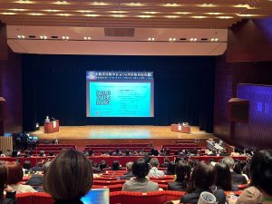 日本臨床試験学会第17回学術集会に企業ブース出展、ランチョンセミナー共催をしました。