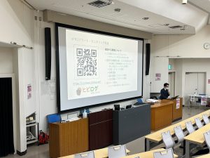 富山大学付属病院 臨床研究開発推進センター様にて、分散型臨床試験(DCT)体験型セミナーの講演をさせていただきました